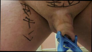 Video 1197224375: gay uncut masturbation, japanese uncut