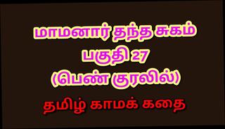 Video 1621792581: sexy girls aunty, girl aunty indian, wife indian aunty, aunty hd, girl indian wife sex, girl sex stories, wife passionate sex, sex stories straight, indian school girl sex, sex fatherly, school girl lust, girl experiences, sexy parts