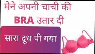 Video 1605107591: erotic porn, erotic straight, porn story hindi, erotic indian