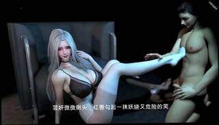 Video 1665240805: 3d hentai foot job, 3d hentai sex porn, 3d hentai big boobs, sexy 3d hentai, 3d hentai big tits, 3d hentai girl, stockings 3d hentai, big breasted 3d, foot job riding