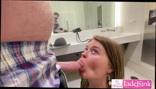 Video 1653964964: exhibitionist couple fuck, couple public fuck, washroom fuck, office blowjob
