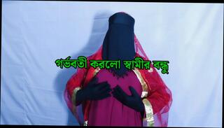 Video 1657774781: bisexual couple fuck, bisexual wife fucks, dirty bisexuals fuck, bisexual girls fucking, bisexual couple talked, bisexual arab couple, bisexual friend fucks, big bisexual cock, homemade bisexual, big titted bisexual, straight bisexual, desi bisexual, bisexual story, bengali couple fucking, fuck muslim wife, bangladeshi wife fuck, couple kitchen fuck, hd homemade couple, husband friend