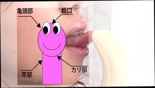 Video 279957601: jav uncensored blowjob, uncensored jav japanese, jav uncensored hd, japanese babe uncensored, asian jav japanese, brunette babe blowjob, babe straight, babe instructs, teaching blowjob, female blowjob