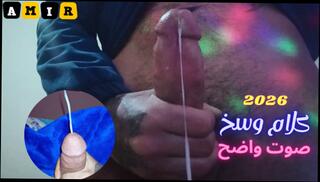 Video 1662679593: big cock solo compilation, solo orgasm compilation, solo male compilation, amateurs compilation hard sex, big cock handjob compilation, hardcore sex compilation, busting compilation, hard dick compilation, small dick compilation, cumshot compilation, nut compilation, arab compilation, compilation german, sex arabic egypte, usa cocks