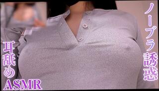 Video 1656163073: japanese hentai amateur asian, licking hentai, homemade hentai, big tits hentai, hentai play, big natural tits licking