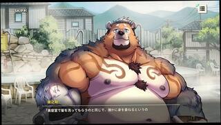 Video 1665655693: cartoon furry, furry chubby, chubby gay amateur, cartoon game gay, gay chubby bear, big dick furry, japanese chubby gay