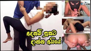 Video 1617069833: amateur couple anal sex, desi wife anal sex, boobs big ass wife, indian couples anal sex, tits big boobs wife, amateur couple outdoor sex, big boobs wife cheating, indian college couple sex, cum filled ass, outdoor public anal sex, big ass teacher, dance teacher