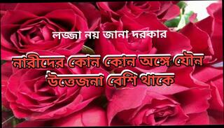 Video 1654299051: bengali gay, bangladeshi gay, gay star, romantic gay, public gay, gay hd