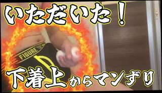 Video 1624263963: solo male masturbation cumshot, amateur solo male masturbation, solo handjob cumshot, dick solo cumshot, solo ejaculation, japanese solo masturbation, asian solo cumshot
