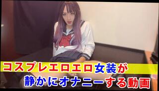Video 1623636391: fetish sissy, sissy shemale masturbate, sissy ladyboy shemale, sissy anal masturbation, amateur sissy homemade, japanese sissy masturbation, pretty sissy, asian sissy, fetish hd, transvestite masturbating, erotic masturbation