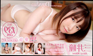 Video 1584009534: sexy japanese girl, sexy wild girl, babes vr porn, sexy girl wet, sexy girl friend, asian pornstar babe, virtual girl friend experience