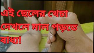 Video 1656851601: solo femboy jerking, skinny boy solo, femboy solo masturbation, femboy big dick solo, solo male masturbation pov, femboy solo cumshot, femboy solo play, solo boy horny masturbation, solo gay boy masturbates, cock masturbation solo cumshot, young boy solo jerking, solo masturbation huge cock, solo male handjob masturbation, masturbation solo male webcam, homemade solo boy, desi boy solo, giant cock solo, men solo boys, massive cock pov, femboy penis, masturbation pov close, solo masturbation hd, skinny younger, bangladeshi boy masturbation, wife boy