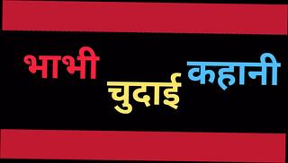 Video 1624010901: milf aunty sex, big tits milf fingering, milf anal fingering, milf fingers ass, indian aunty fingering, desi aunty fingering, mature milf aunty, milf aunt, desi aunty homemade sex, indian girl ass fingering, big ass milf riding, indian aunty nipples, desi old aunty sex, indian aunty fucking, ass milf 18 years, mature milf natural tits, milf anal hd, fingering straight, indian web sex, fucking story