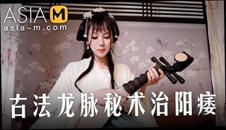 Video 1605708351: model uncensored, girls sex uncensored hd, hardcore sex uncensored, model babe fucked, chinese model sex, chinese model blowjob, hot sex uncensored, uncensored cowgirl, asian girl model, horny doctor, brunette babe model, doctors dick, models straight, best uncensored, doctors hard, model rough, girl vagina