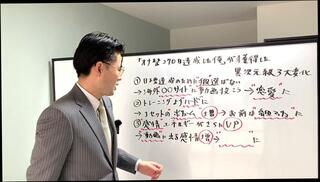 Video 1663887113: solo dick creampie, japanese amateur creampie, big dick solo male, amateur asian creampie, muscular solo, men creampie, college creampie