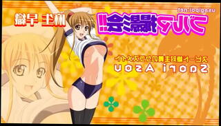 Video 1172428045: bdsm oral, bdsm anal, bdsm blowjob, yuri, bdsm big