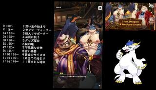 Video 1656672213: furry hentai cartoon, chubby amateur solo, furry hentai game, chubby male solo, japanese hentai amateur