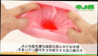 Video 924629045: toy boy solo, solo boy sex, vagina solo, electric sex toy