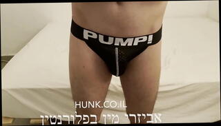 Video 1190913255: twink gay porn sex, twinks gay porn masturbation, twink anal gay porn, twink group gay sex, gay twink blowjob, amateur gay twink, israeli gay, man gay