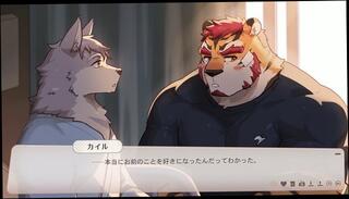 Video 1665323963: cartoon furry, furry chubby, chubby gay amateur, cartoon game gay, japanese chubby gay