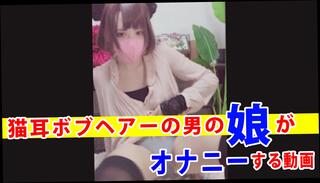 Video 1606408421: fetish anal masturbation, amateur fetish masturbation, ass fetish anal, fetish ladyboy, fetish small titted, shemale fetish, big ass fetish, homemade fetish, fetish shoot, asian fetish, fetish young, fetish hd, daughter masturbating, masturbate hair