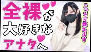 Video 1653966733: bondage fetish hardcore, solo bondage, amateur solo handjob, hardcore asian bondage, amateur solo female, japanese bondage, cfnm