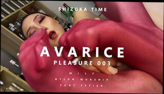 Video 1664906523: nylon stockings foot fetish, nylon pantyhose foot, nylon feet pantyhose, milf pantyhose foot, foot fetish solo, amateur foot fetish, japanese pantyhose foot, female foot fetish