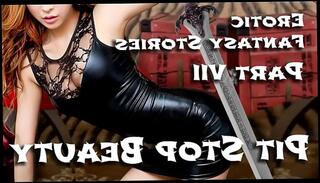 Video 746033685: erotic fantasy stories