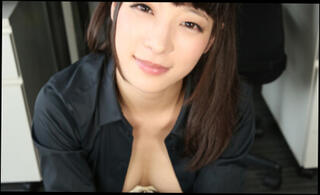 Video 1225971104: jav cfnm, cfnm pov, cfnm handjob cumshot, pov vr porn, porn japanese jav, oil dripping, asian handjob pov, brunette pov handjob, toys jav, high heels jav, cfnm office, oiled wild, oil hand, gorgeous oiled, handjob demonstration, play handjob