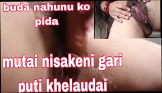 Video 1623819521: indian couple sex aunty, desi aunty anal sex, indian aunty ass fuck, puffy nipple girl, aunty anal sex hot, bisexual couple fuck, aunty big ass anal, bisexual wife fucks, desi aunty sex romantic, desi old aunty sex, hot bisexual girl friends, bisexual woman, puffy toys, straight bisexual, indian desi hottest aunty, aunty indian 18 year, aunty mouth, puffy asian, bisexual style, aunty hd, web couple