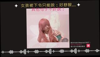 Video 1617754513: solo masturbation sex toys, amateur girl solo masturbation, solo female masturbation toys, solo masturbation moaning, asian girl solo masturbation, taiwan girl masturbation