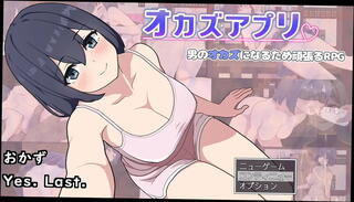 Video 1620764425: hentai toon, hentai game, machine play