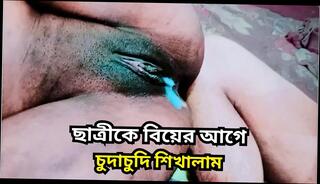 Video 1658895901: pov fucked doggy, pov missionary doggy, pussy pov doggy, doggy pov cum, girl pov doggy, pov sex doggy, pov anal doggy, pov hardcore doggy, teen pov doggy, pov rough doggy, teen student girls pov, teen pov tit fucks, fucking boy friend doggy, pov dirty talk fuck, tight pussy fucked doggy, asian girl fucked doggy, mom doggy fucked, doggy fuck orgasm, hd pov teen fuck, big tits fucked doggy, ex girl friend doggy, doggy position fucking, cheating girl friend pov, black girl friend pov, doggy cum inside, pov fucking petite, doggy fucking old, big natural tits doggy, straight doggy, bangladeshi doggy, 18 year old doggy, bengali doggy, teacher fucks sexy student, hot teacher fucks student, boob teacher student, very hot pussy fucking