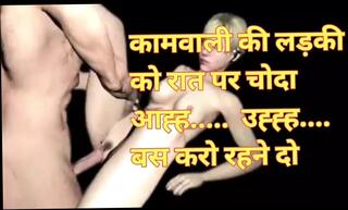 Video 1626371131: sex story hindi, best sex hindi, desi sex story, stories straight