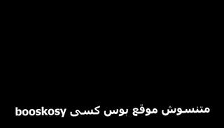 Video 1619188735: perfect tits sexy, sexy homemade, arab homemade, homemade public