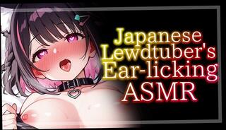 Video 1657594983: fetish pov joi, pov amateur solo, female hentai joi, joi solo play, hentai japanese pov, licking joi, sounding joi, japanese mouth fetish, licking soft