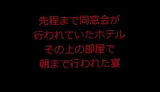 Video 47760115: amateur wife sucks, japanese wife sucks, wife secretly, student