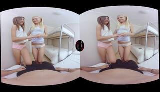 Video 263983603: ena sweet, tit lesbian threesome, 3d threesome, 3d pov, tits cowgirl pov, tits pornstar threesome, natural tits threesome, 3d virtual, 3d 60fps, spanish threesome