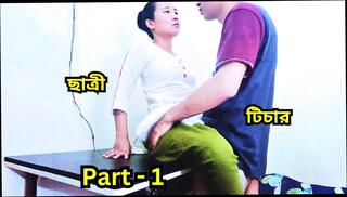 Video 1664446261: pov hairy pussy fuck, hairy pussy fucked doggy, pov missionary doggy style, girl doggy style pov, pov hardcore doggy style, pov doggy style sex, schoolgirl fucked doggy, asian doggy style pov, hot pov doggy style, doggy style pov big, tits hairy pussy fucked, pov dirty talk fuck, student doggy style fuck, schoolgirl fucks teacher, doggy style fucking horny, indian hairy pussy fuck, tight pussy fucked doggy, doggy style fucking boy, hairy old pussy fucked, hairy pussy fucking black, college girl doggy fucked, hairy pussy fucks young, beautiful tits hairy pussy, hairy straight boy, desi doggy style fuck, bangladeshi doggy style sex, pov private fuck, school girl doggy style, bengali hairy pussy, pov seducing, hairy pussy mother, pov fuck hd, pov 18 year old, pov part 1, cute asian pov, sexy horny