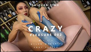 Video 1664906453: nylon stockings foot fetish, nylon pantyhose foot, nylon feet pantyhose, milf pantyhose foot, amateur foot fetish, japanese pantyhose foot