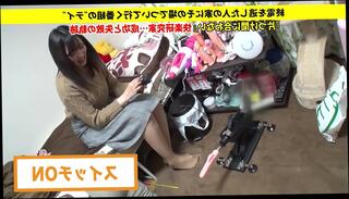 Video 1072532655: busty squirting, amateur masturbation squirting, busty amateur blowjob, busty japanese blowjob, shaved squirting