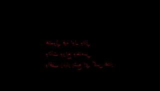 Video 1039280565: hardcore fuck orgasm, hardcore fuck sexy, hardcore pussy fucking, lady hardcore, fucking sexy arab, sexy egypt