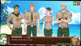 Video 1612158105: anime hentai gay, hentai anime game, anime toon, friend anime, russian gay