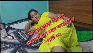 Video 1659163691: hardcore blowjob doggy cumshot, couple doggy style sex, husband wife doggy style, homemade doggy style sex, wife milks husband, girl doggy style sex, cock doggy style sex, sexy wife doggy style, cock milking handjob, bangladeshi doggy style sex, hot doggy style sex, doggy style sex big, doggy style sex outdoors, hottest homemade doggy style, school girl doggy style, bf doggy style, housewife doggy style, indian sister sex, college girl doggy style, student doggy style, teacher doggy style, handjob milking time, doggy style straight, bengali sister, first time doggy style, sister romantic, behind doggy style, doggy style hd, homemade sex scandal