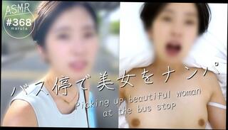 Video 1627823191: gonzo creampie sex, girl sex amateur creampie, homemade creampie sex, sex blowjob creampie, creampie blowjob handjob, cute girl creampie, dirty talk creampie, student creampie, college girl creampie, asian girl creampie, creampie straight, short creampie, hd gonzo, short haired amateur girl, college girl picked