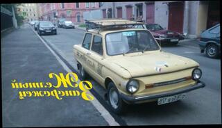 Video 1581157833: retro bdsm, retro amateur, retro public, rough bdsm, outside amateur