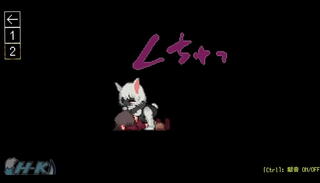 Video 1654452915: furry animation, ass anime cock, furry vagina, tits furry, furry game, monster girl, super girl, sex