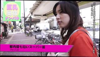 Video 1664841851: squirting orgasms wife milfs, squirting big tits milf, milf squirt fuck, amateur milf squirting, busty massage, tits milf titty fucks, milf big tits housewife, natural tits milf fucks, amateur milf picked, milf fucked hd, squirting straight, electric massage, skin massage, woman wife, fake wife, beautiful wife, husband pleasures