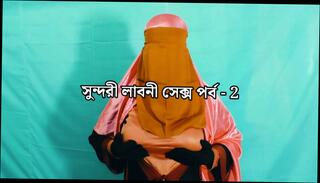 Video 1659298691: doggy styled bisexual, doggy style lesbian, couple doggy style sex, wife doggy style sex, wife doggy style cum, lesbian couple big titted, couple desi indian doggy, bangladeshi doggy style sex, arab doggy style wife, lesbian sex story, lesbian office sex, doggy style straight, bengali doggy style, desi doggy style hd, queen doggy style, muslim lesbian, beautiful sex indian