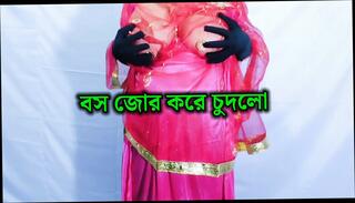 Video 1658214851: indian wife fucked doggy, couple fucking doggy, couple homemade doggy, bisexual couple fuck, couple hardcore doggy, dirty bisexuals fuck, mom doggy fucked, bisexual girls fucking, big tits fucked doggy, couple desi indian doggy, officer doggy style fuck, bisexual couple talked, bisexual couple sharing, beauty fucked doggy, big natural tits doggy, handjob doggy, straight bisexual, bangladeshi doggy, boss doggy style, bengali doggy, hd doggy, desi muslim girl fucked, mom india